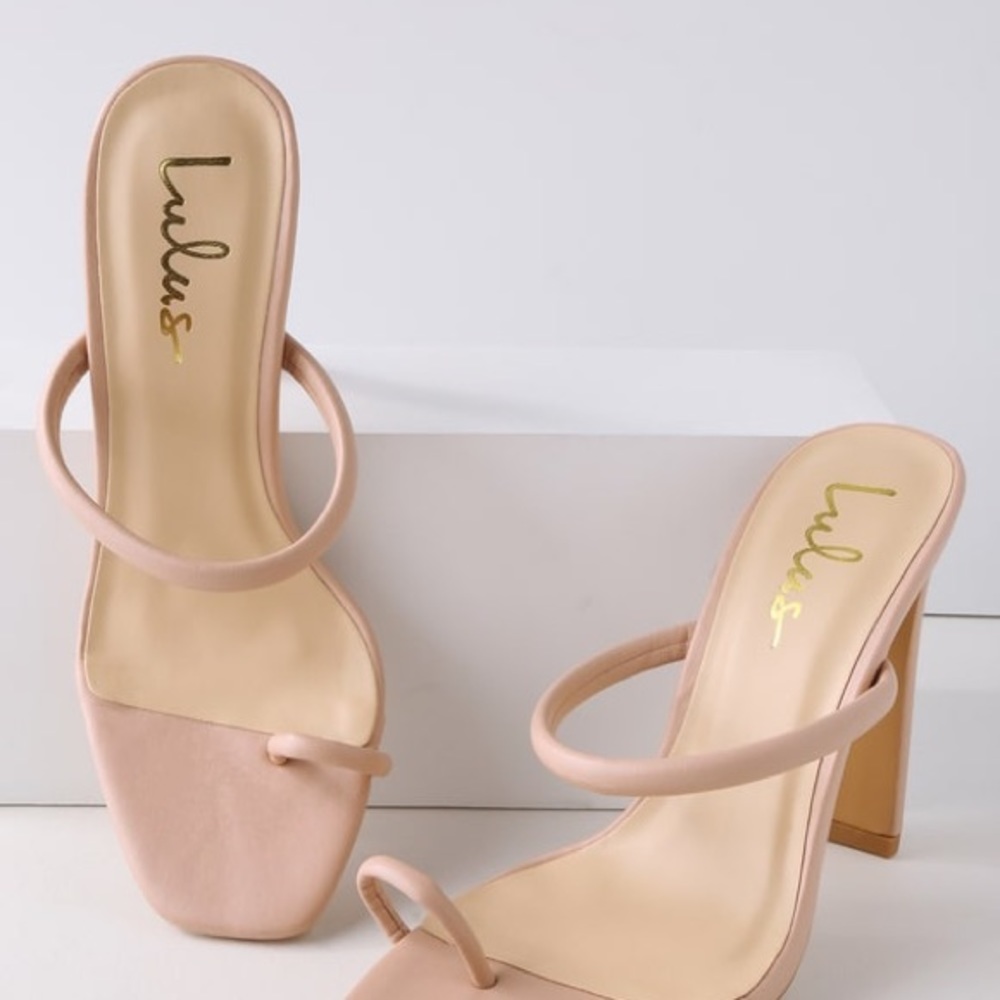 Minimal Heels